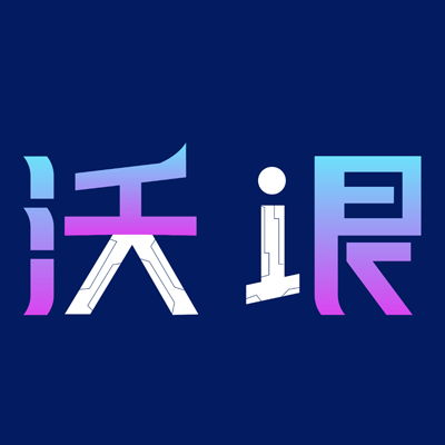 沃垠AI