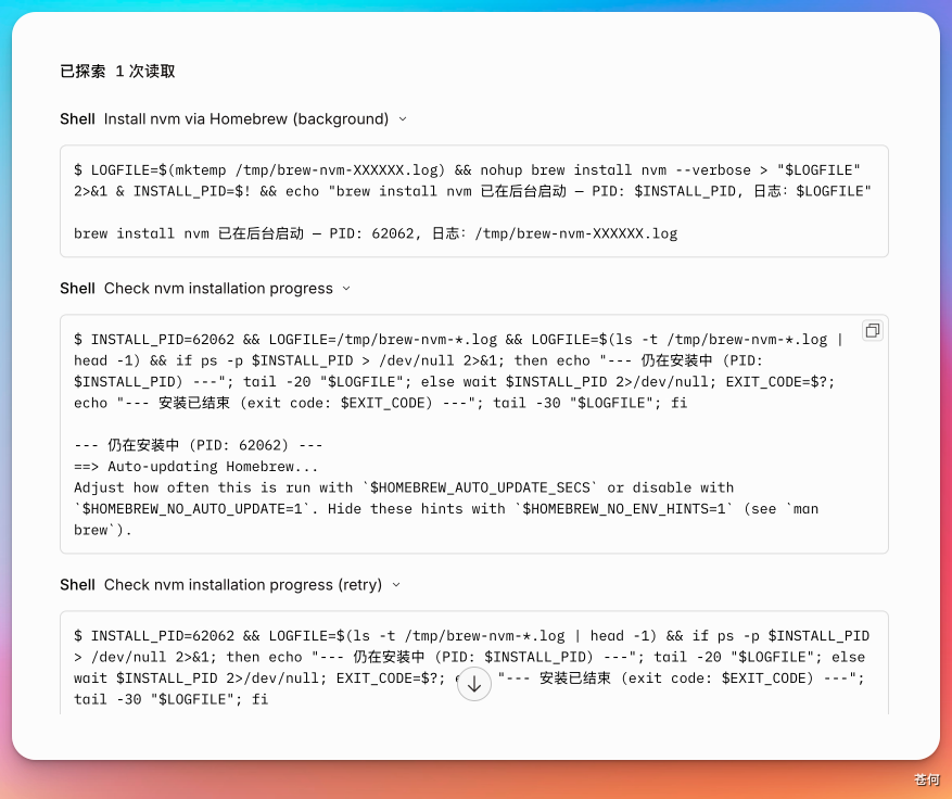 ClawPilot测评：一个被低估的原生 OpenClaw工具