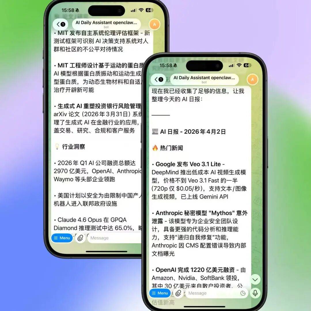 ClawPilot测评：一个被低估的原生 OpenClaw工具