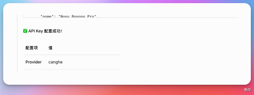 ClawPilot测评：一个被低估的原生 OpenClaw工具