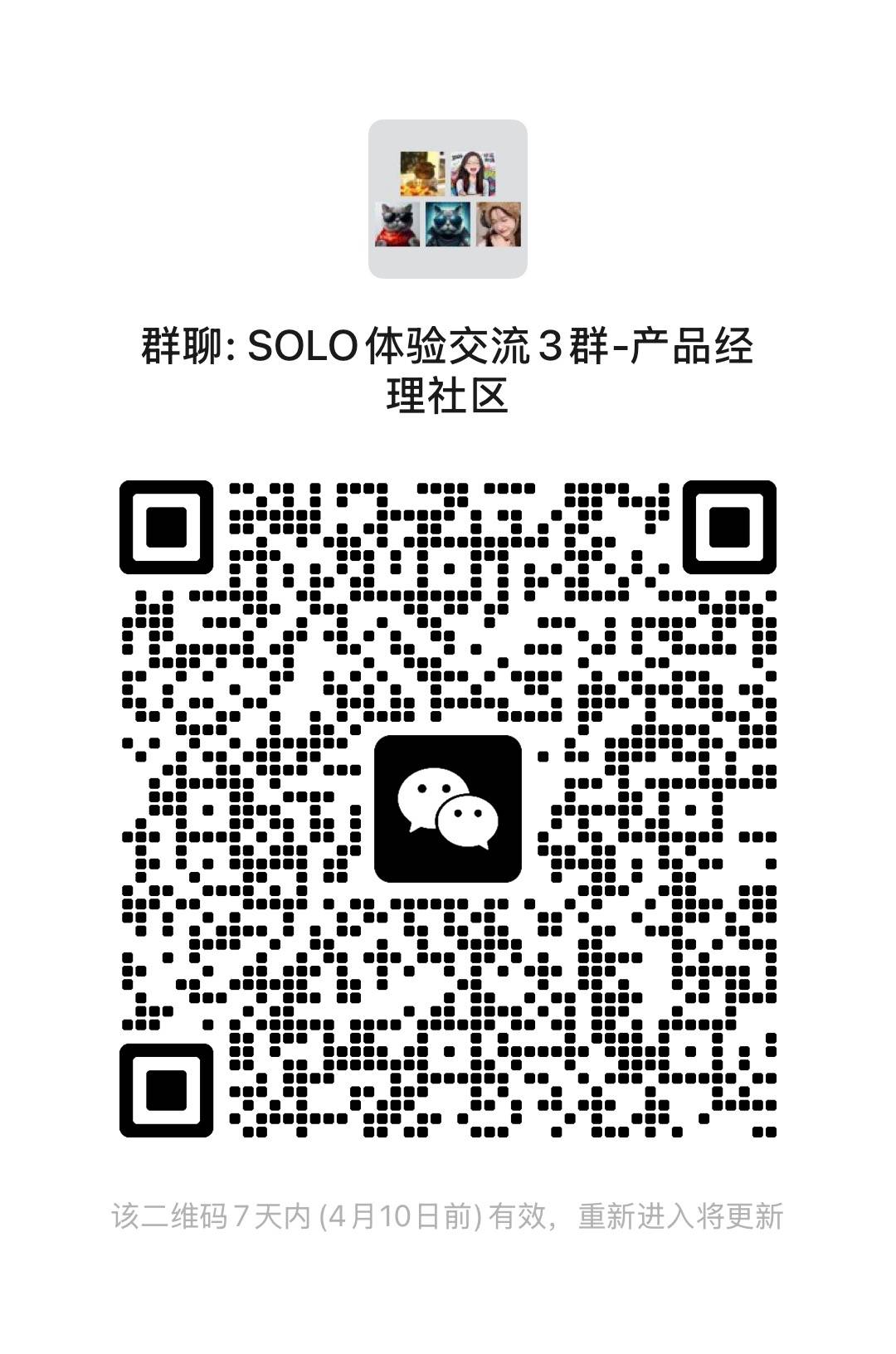 字节TRAE SOLO测评:AI工具不再只是聊天框(内含邀请码获取方法)