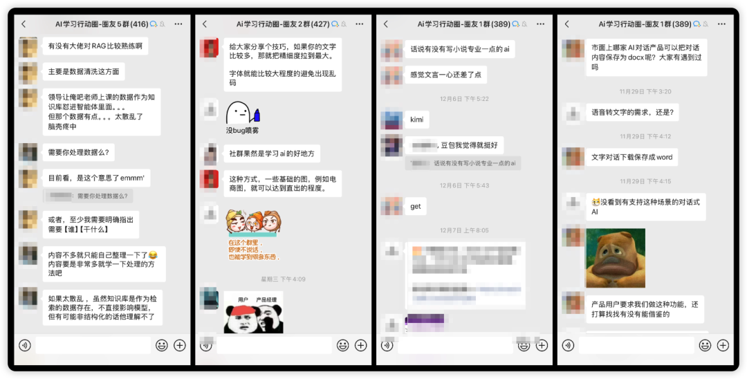 使用skill蒸馏自己,才是解放生产力的最佳实践