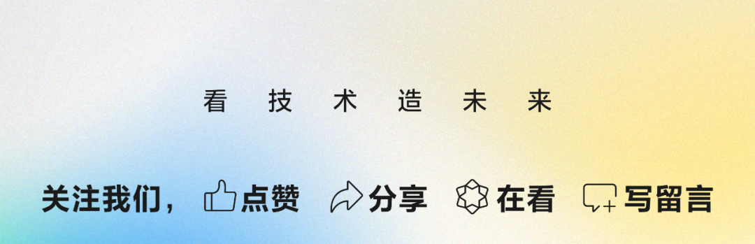 当整个团队开始 0 人工Coding：一份万字AI Native研发实战手册