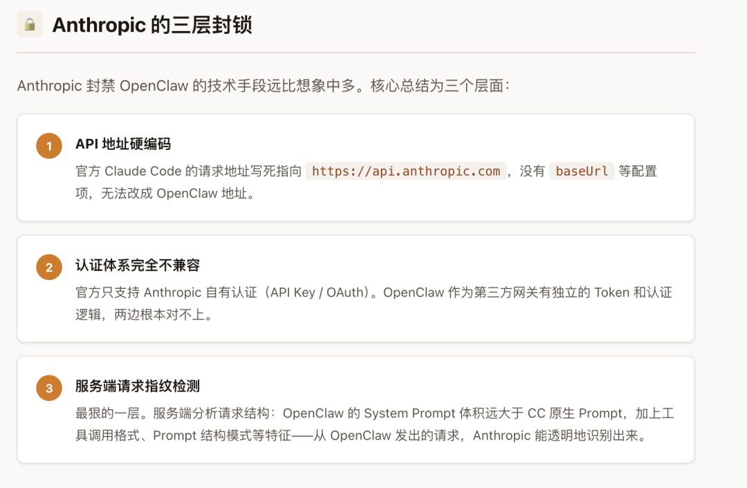 CleanShot 2026-04-06 at 09.27.51@2x.png