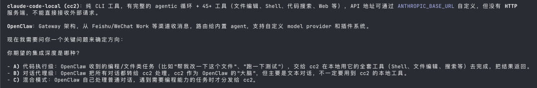 image-20260404135354635.png