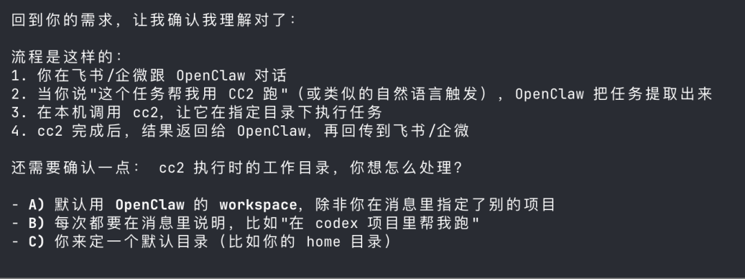 image-20260404135614142.png