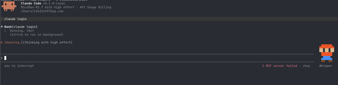 CleanShot 2026-04-05 at 12.16.41@2x.png