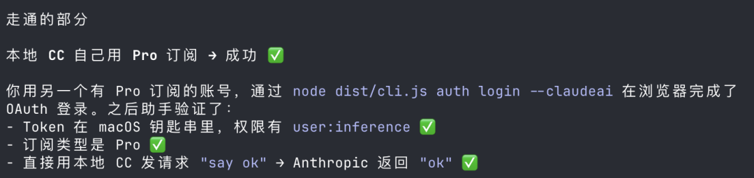 CleanShot 2026-04-06 at 00.29.09@2x.png