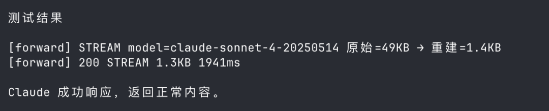 CleanShot 2026-04-05 at 13.07.44@2x.png