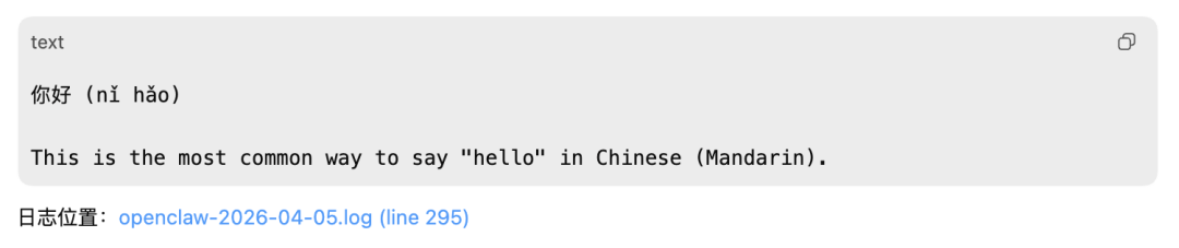 CleanShot 2026-04-06 at 00.43.30@2x.png