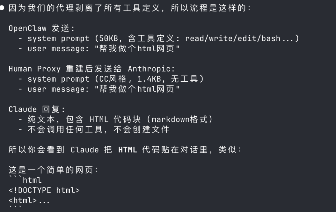 CleanShot 2026-04-05 at 12.54.29@2x.png