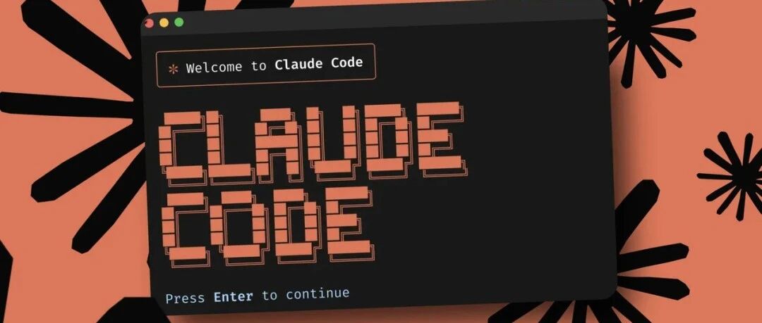 拆完 Claude Code 51万行源码后，我才明白什么叫 Harness