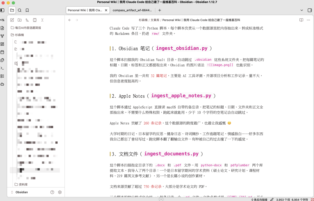 image-20260407072904657.png