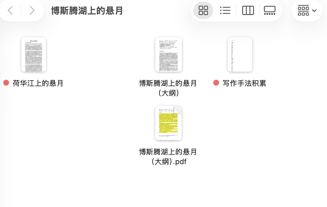 image-20260407073048496.png