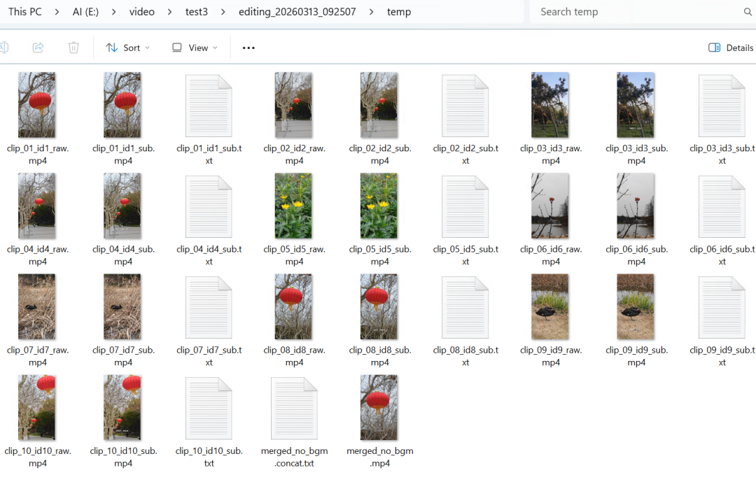 TRAE + 英特尔酷睿 Ultra 实践：一句话让 AI 帮你剪辑 Vlog