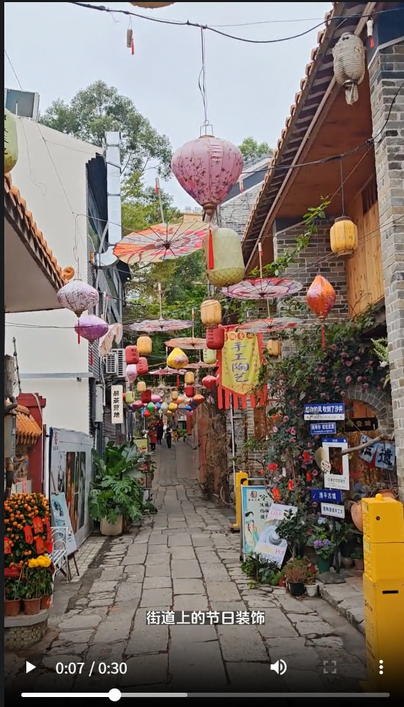 TRAE + 英特尔酷睿 Ultra 实践：一句话让 AI 帮你剪辑 Vlog