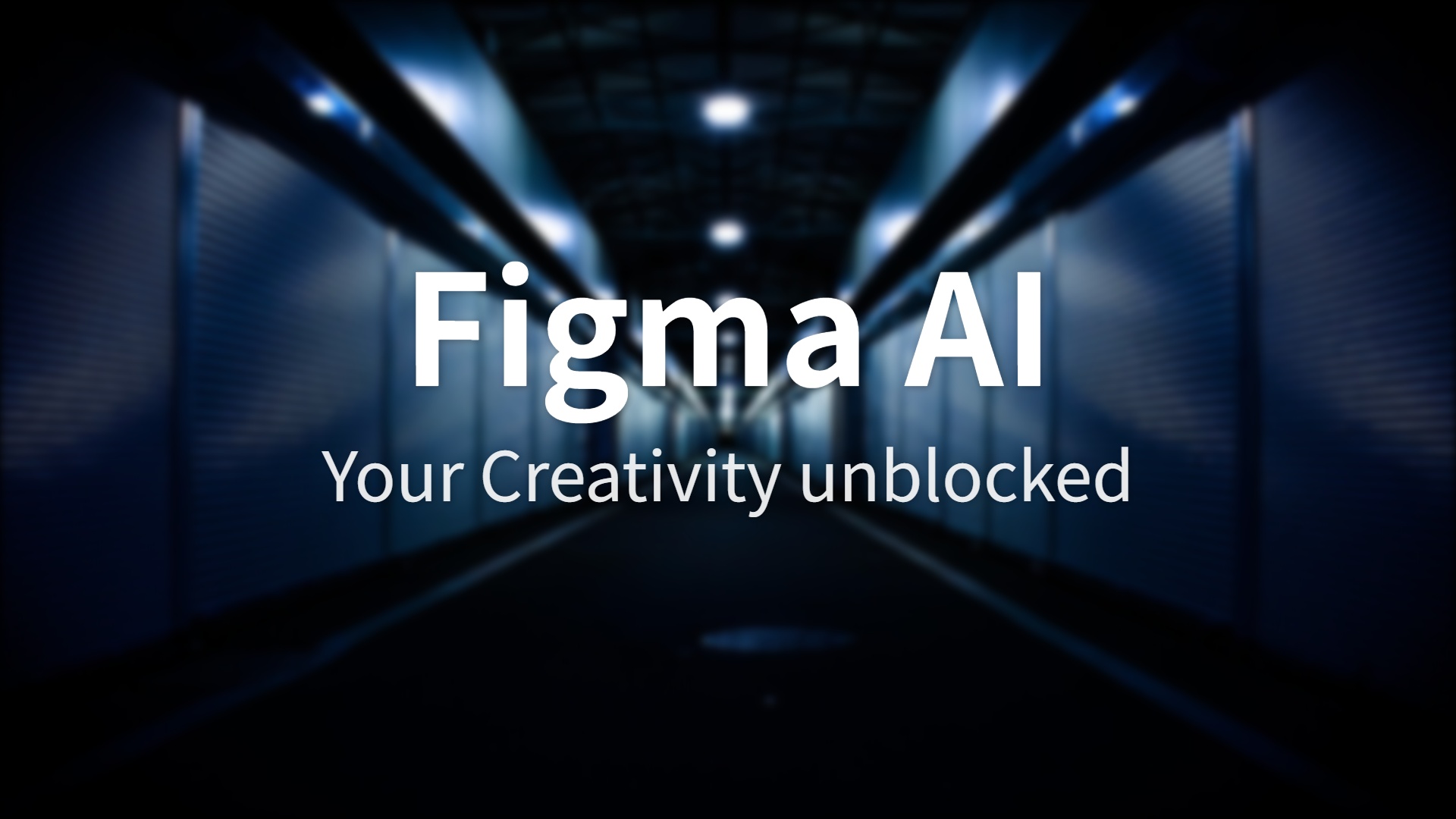 Figma AI 深度评测：AI 如何重塑产品设计的未来