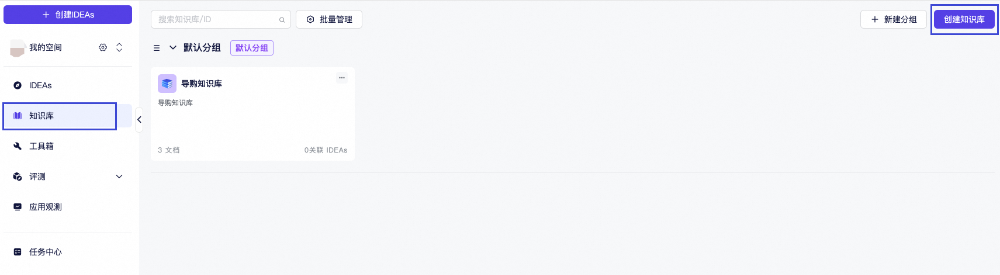 告别“伪智能”代码：用 Spec + RAG 打造真正懂你的AI程序员