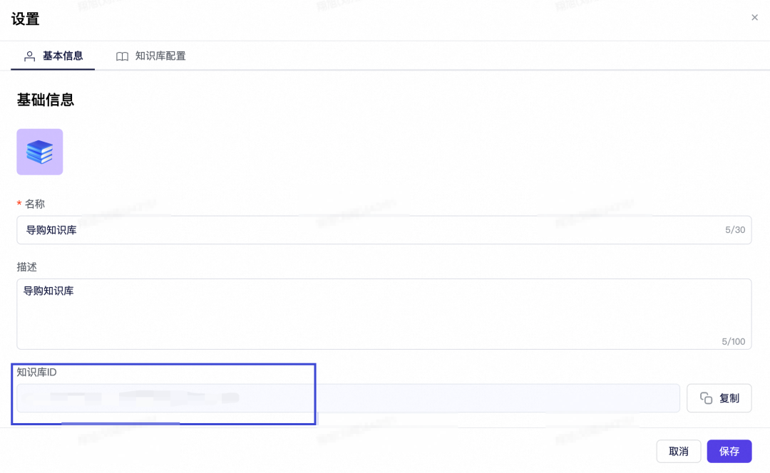 告别“伪智能”代码：用 Spec + RAG 打造真正懂你的AI程序员