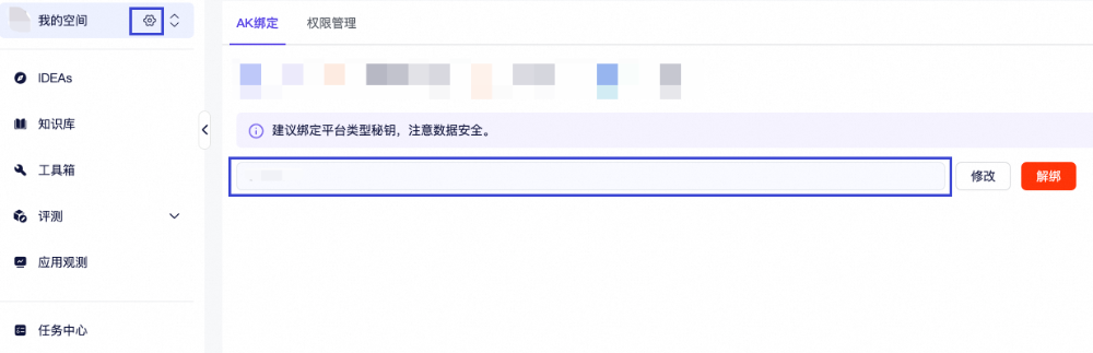 告别“伪智能”代码：用 Spec + RAG 打造真正懂你的AI程序员