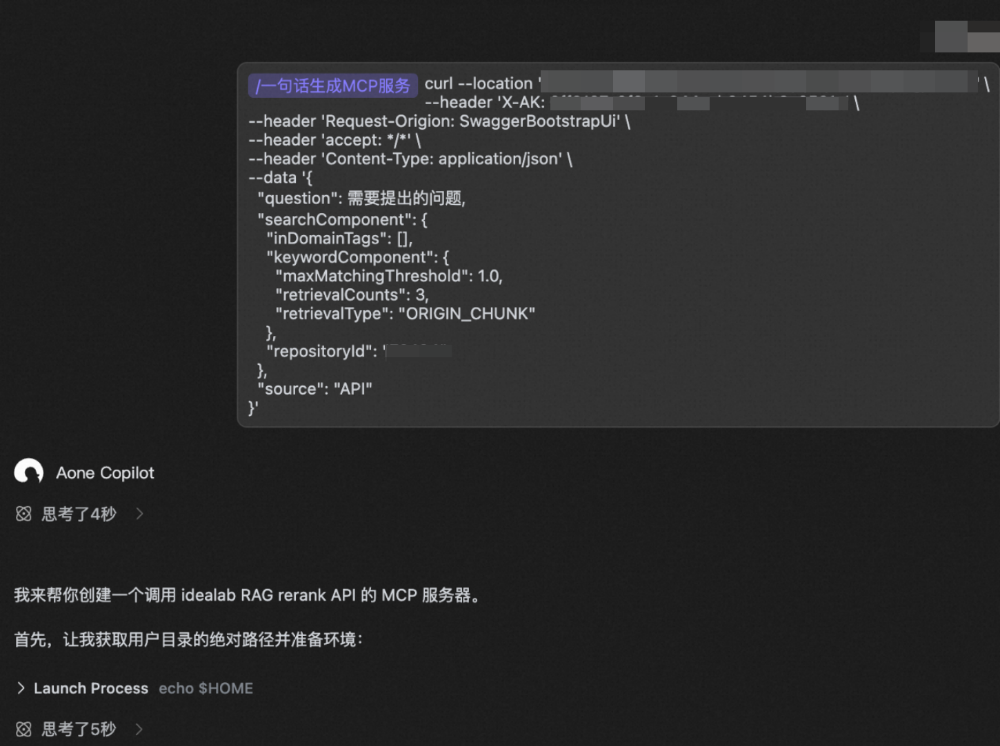 告别“伪智能”代码：用 Spec + RAG 打造真正懂你的AI程序员