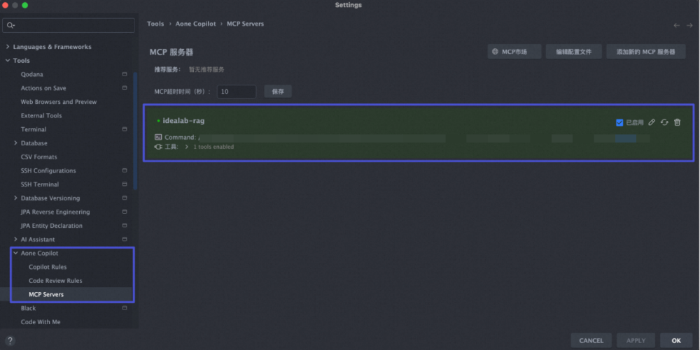 告别“伪智能”代码：用 Spec + RAG 打造真正懂你的AI程序员