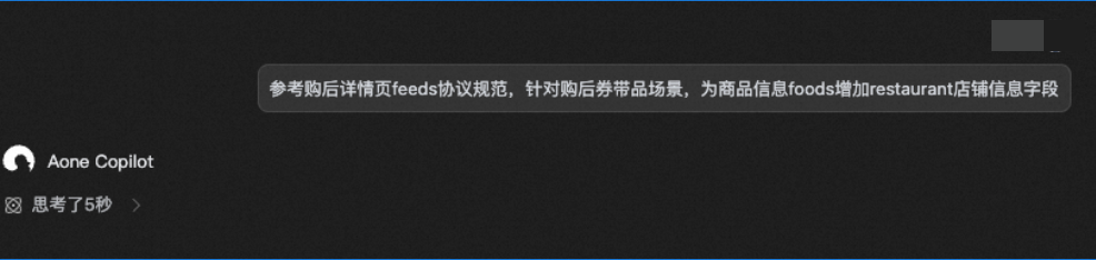 告别“伪智能”代码：用 Spec + RAG 打造真正懂你的AI程序员