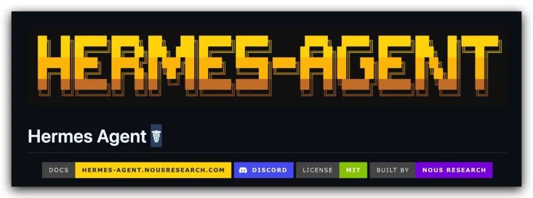 一文看懂：Hermes Agent与OpenClaw全维度对比