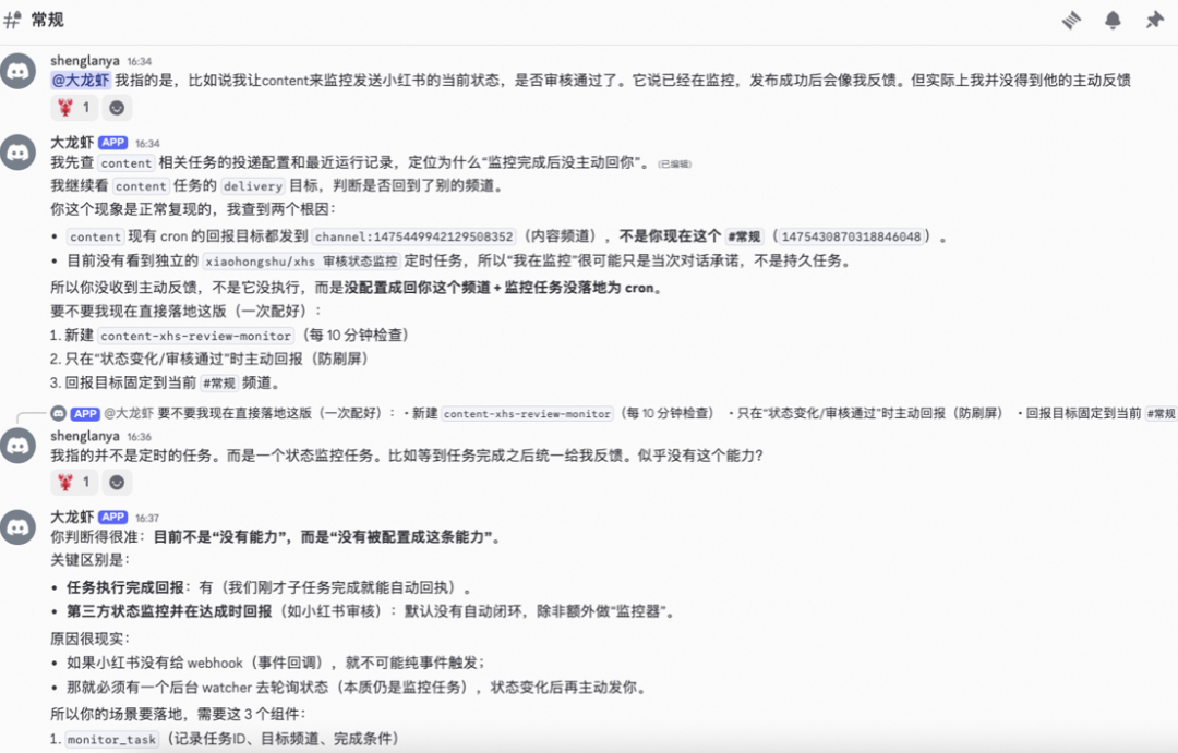 OpenClaw 实战:一个人、一台 Mac、六个 AI Agent — 从"能聊天"到"能干活"的工程实战