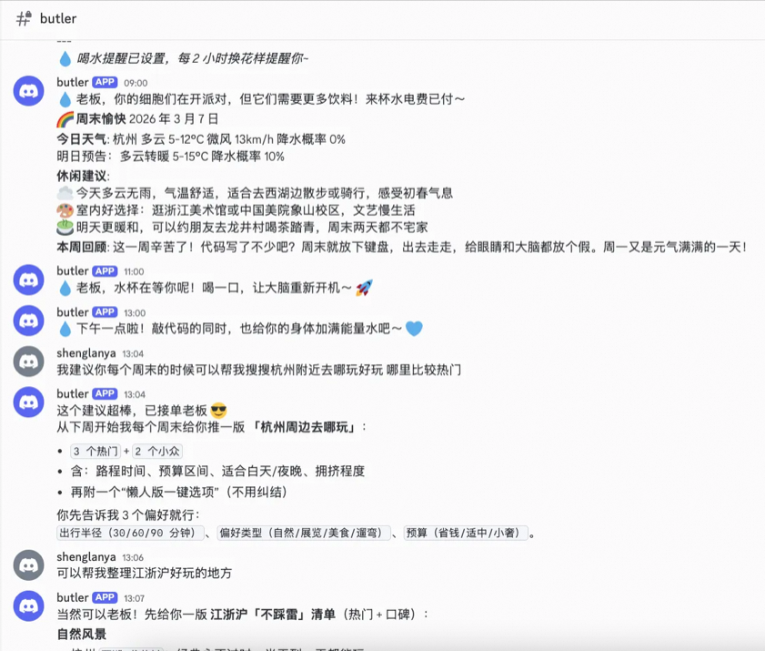 OpenClaw 实战:一个人、一台 Mac、六个 AI Agent — 从"能聊天"到"能干活"的工程实战