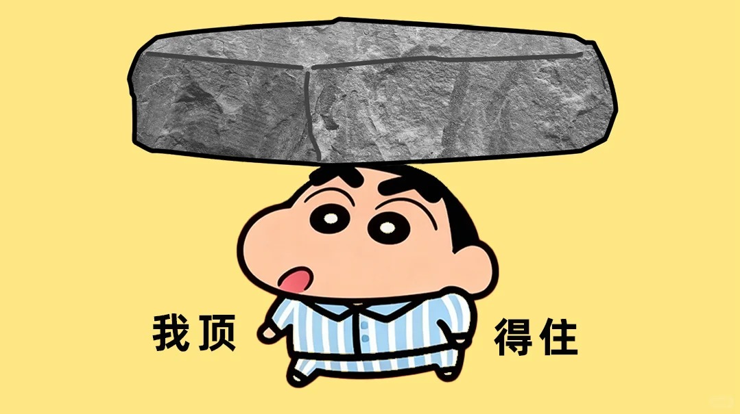 鸡蛋炒枸杞