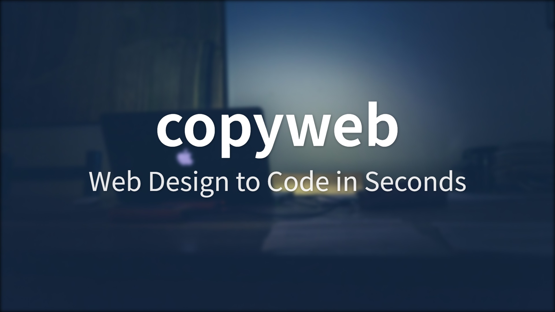 CopyWeb 评测我决定把那几个 AI Coding 工具都删了