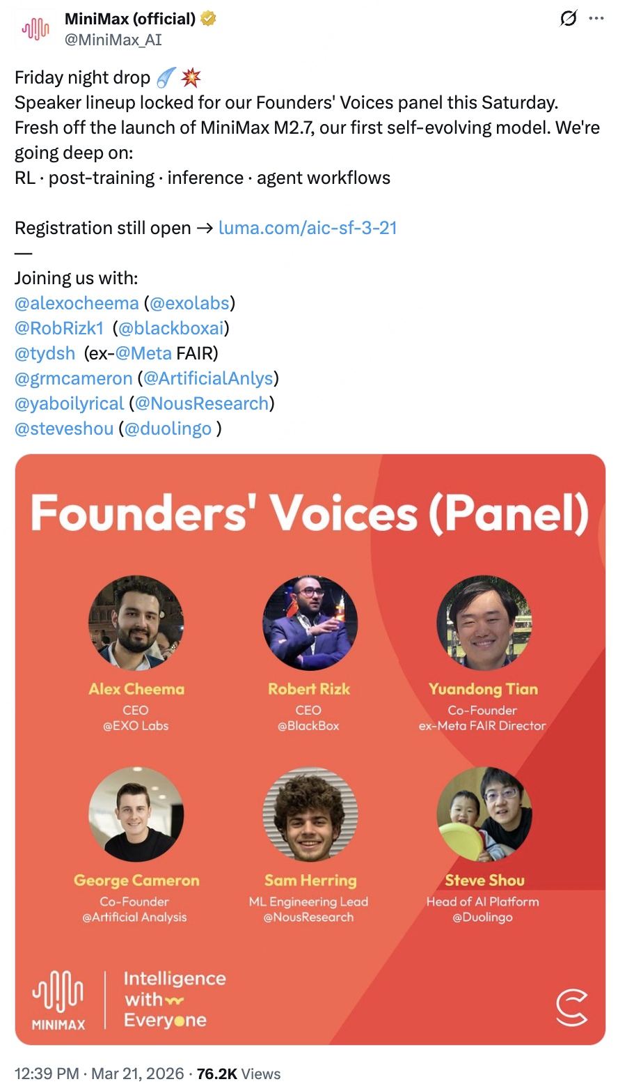 MiniMax M2.7 × Hermes Agent:开启自我进化的 Agent 工作流