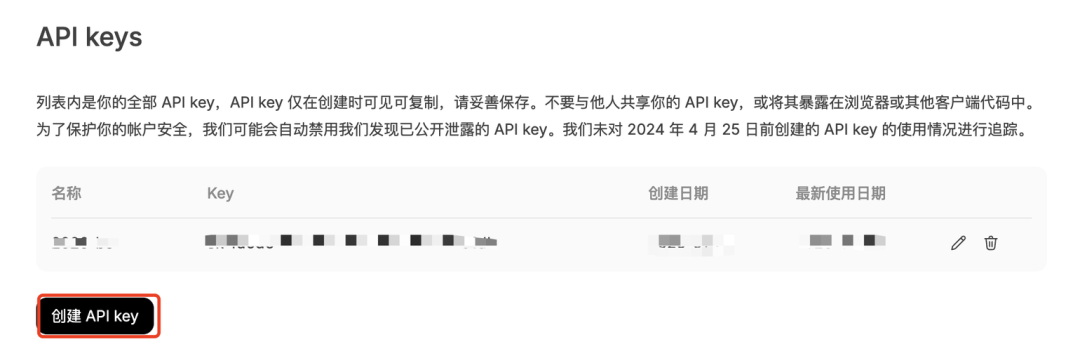 详尽地带你从零开始设计实现一个AI Agent框架