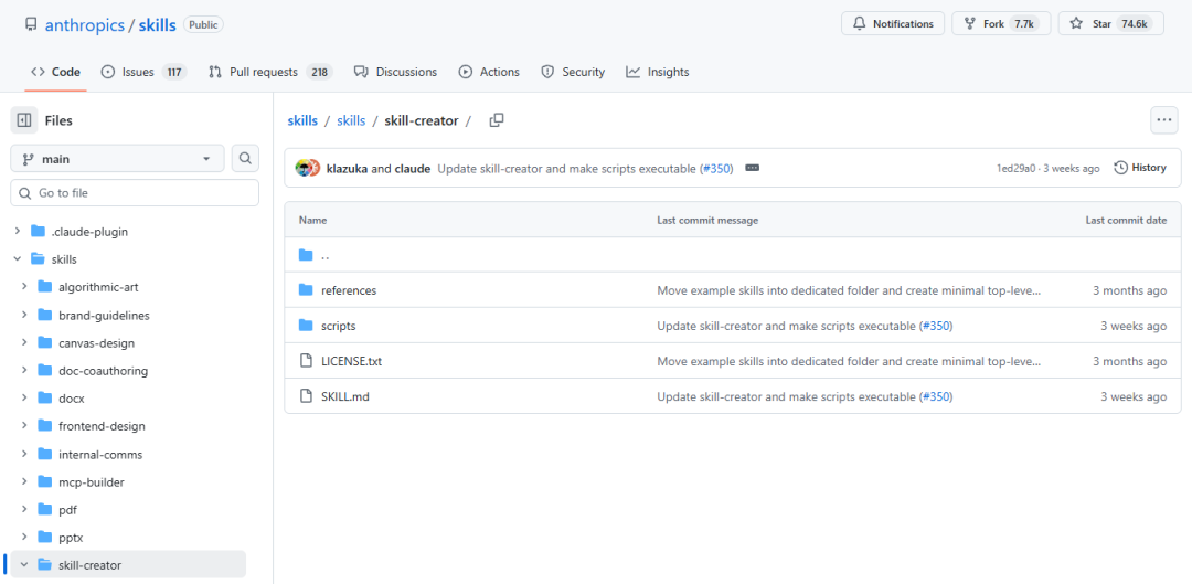 万字干货!Agent Skills从入门到精通