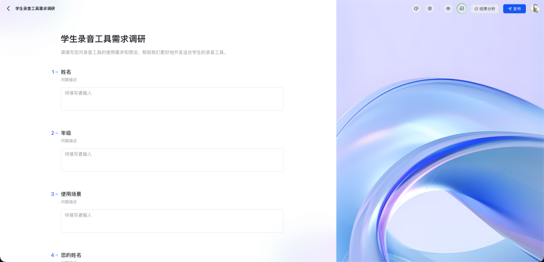SOLO +飞书 CLI：11 个经典场景教你丝滑操控飞书