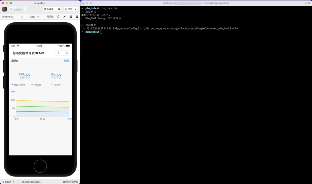 钉钉、飞书集体转向 CLI,MCP 已死、GUI 要出局了?