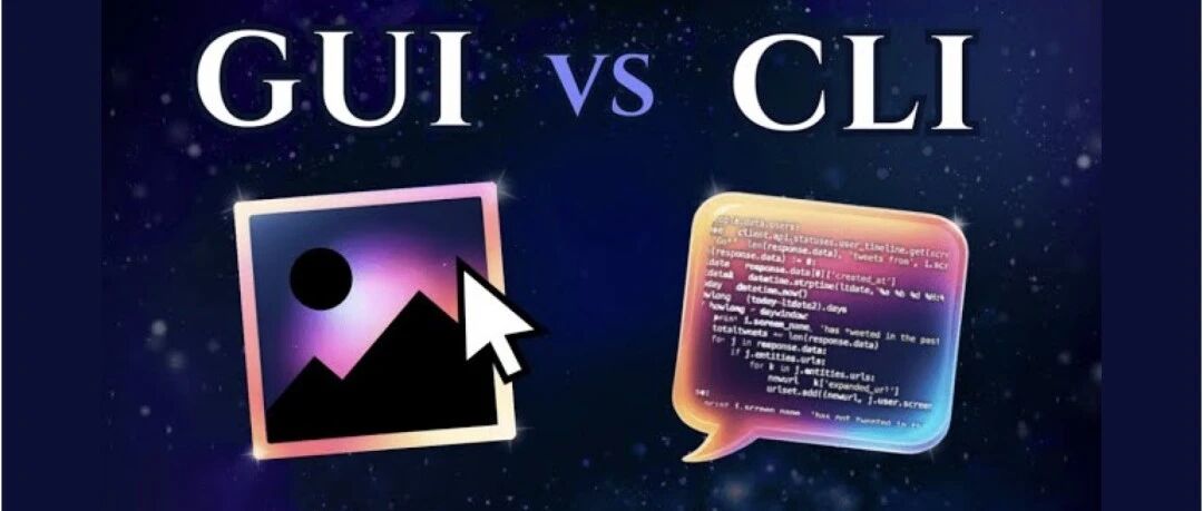 钉钉、飞书集体转向 CLI，MCP 已死、GUI 要出局了？