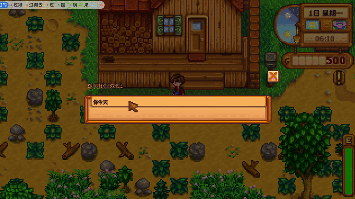image-20260415033727659.gif