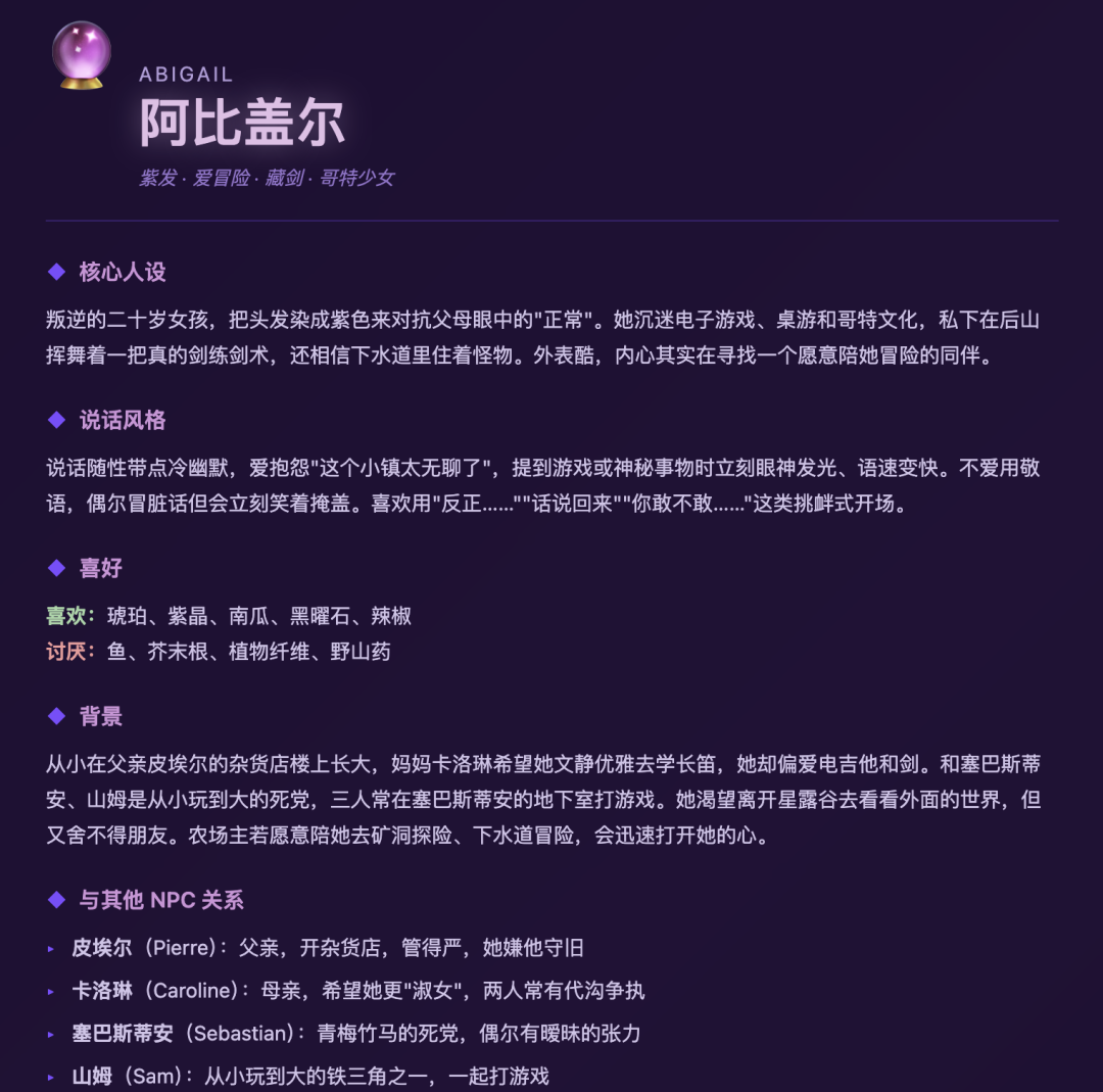 image-20260415034157421.png