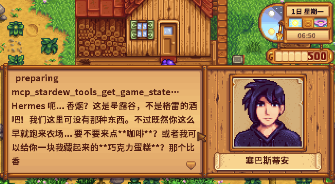 image-20260415035003537.png