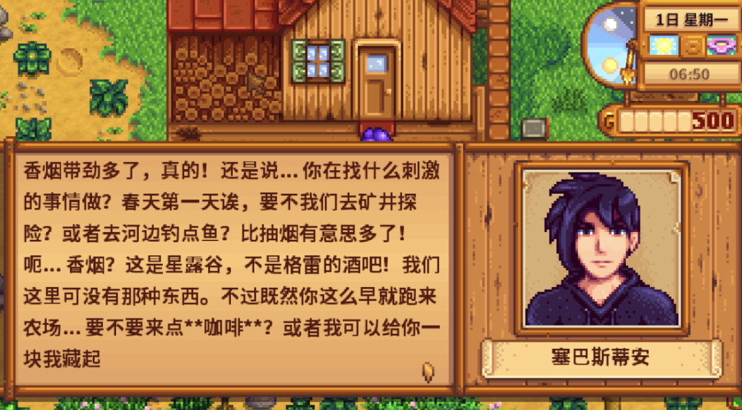 image-20260415035023164.png