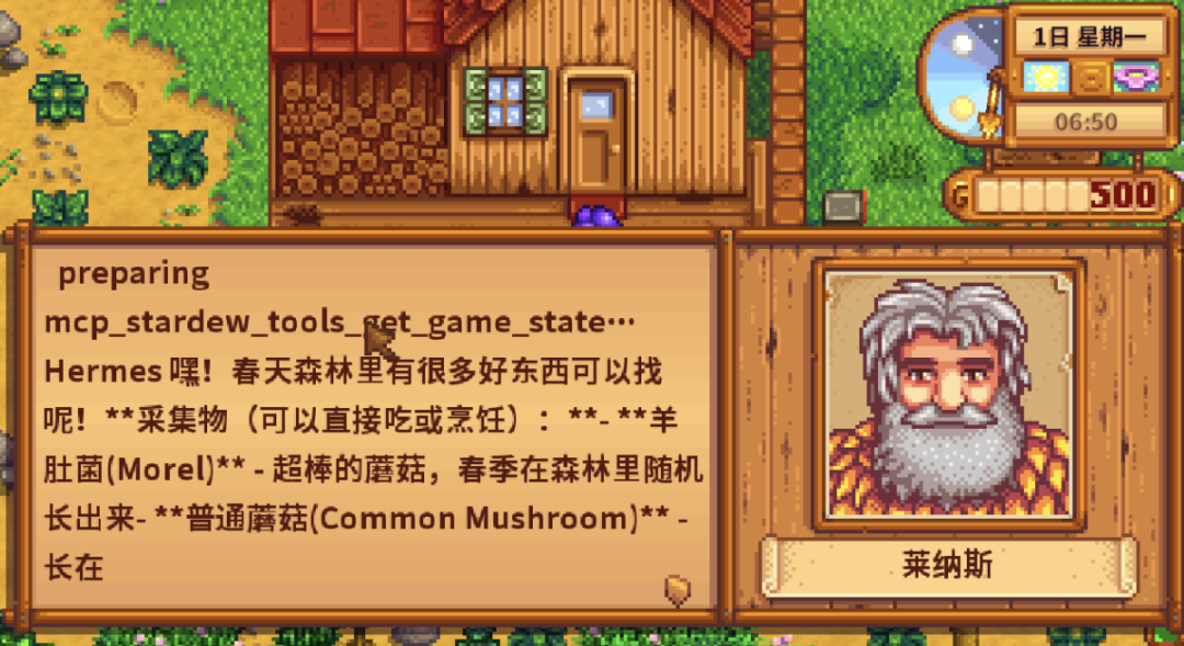 image-20260415035043441.png