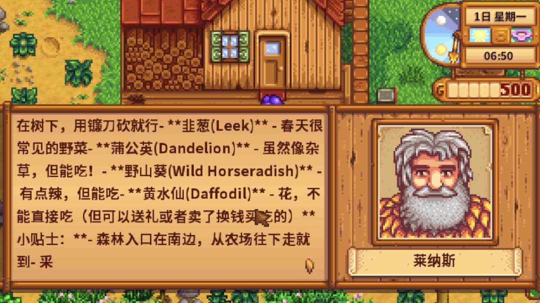 image-20260415035128214.png