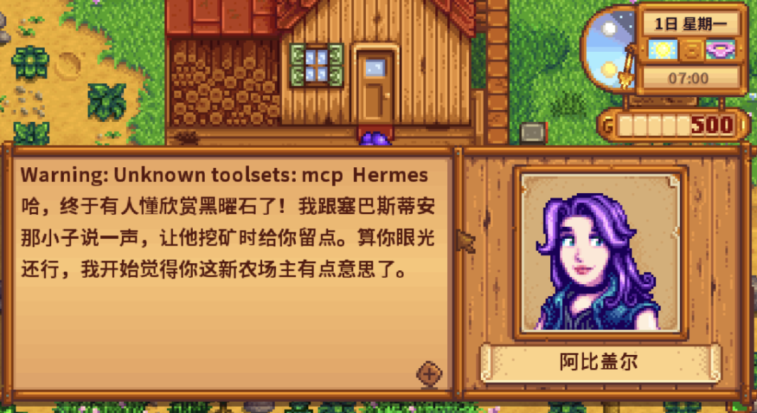 image-20260415035833906.png