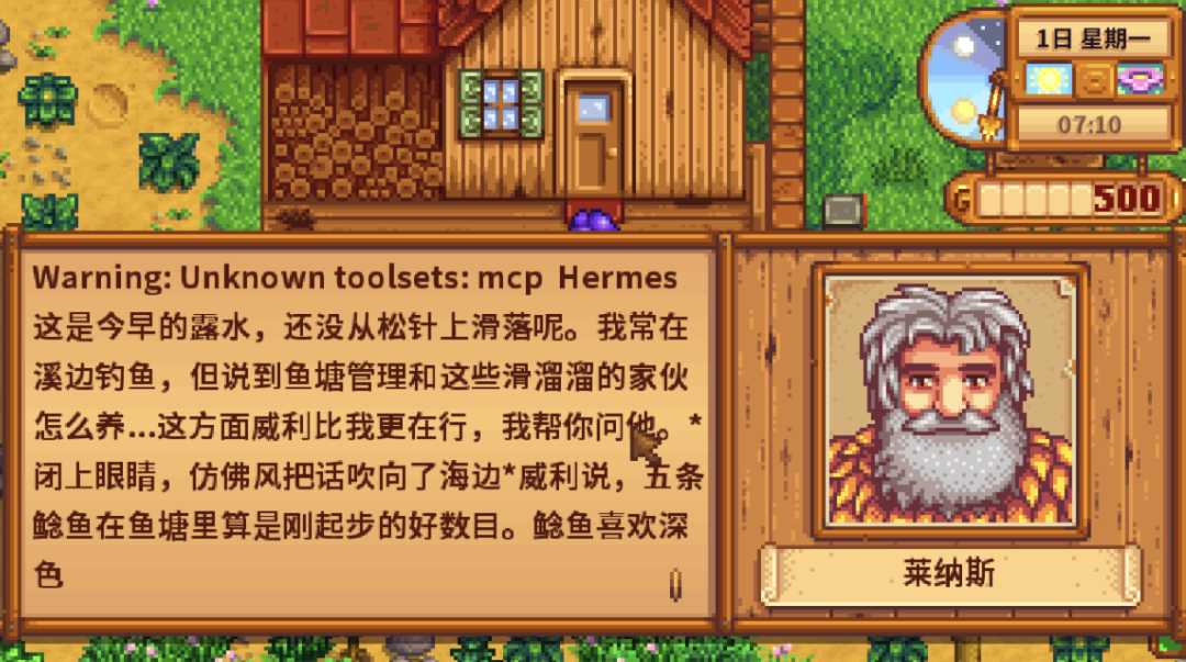 image-20260415035911019.png