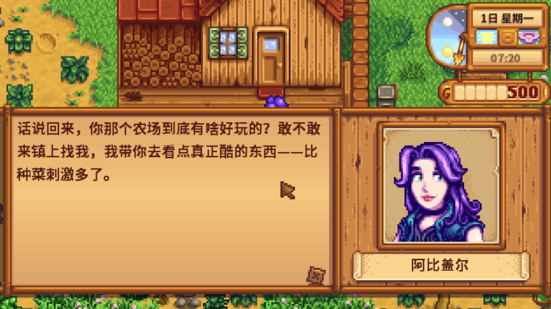 image-20260415035955413.png