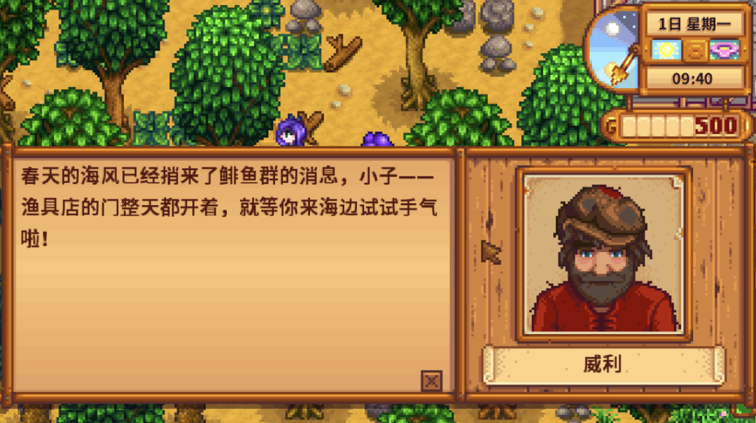 image-20260415040155281.png