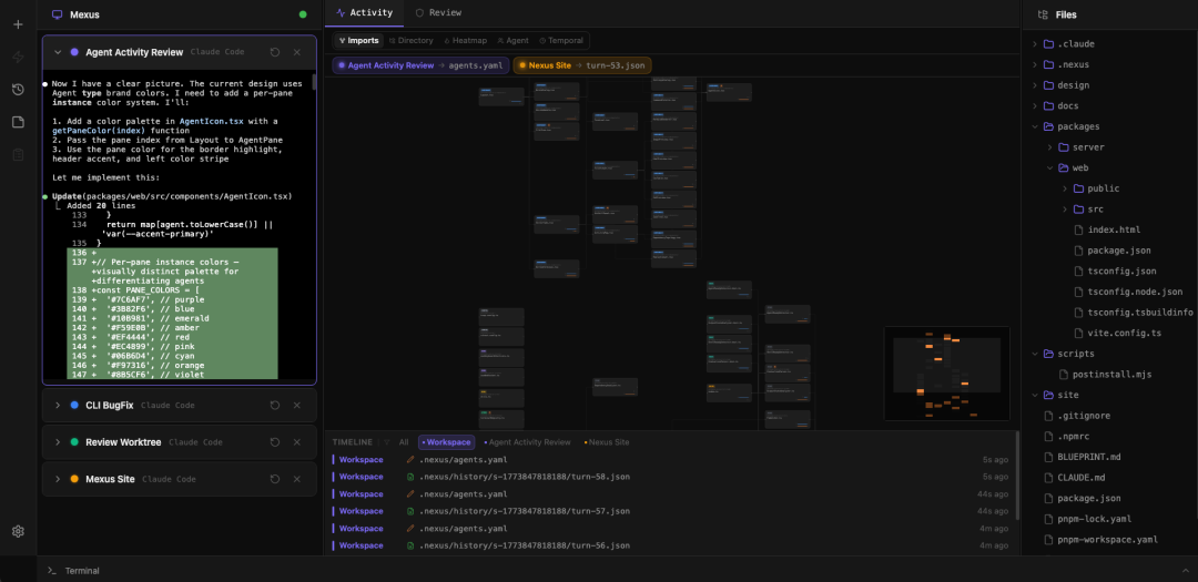 从聊天窗口到多 Agent 控制台：一次 AI 编程协作范式的转移