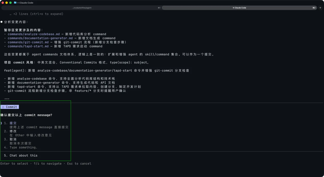 企业微信截图_47eb4fc4-7e23-4fa8-b578-bfc7b2a60a5d